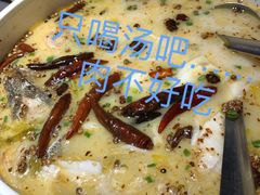 -川里谈·川味小馆(北京路店)