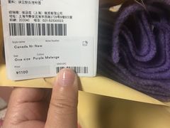 -Acne Studios(芮欧百货店)