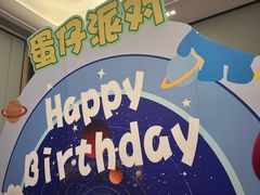 -同庆楼(奥体中心店)