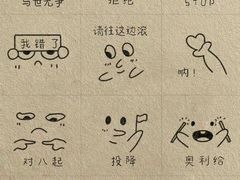 -1886德国汽车餐厅(外滩中央店)