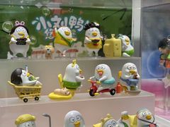 -泡泡玛特POPMART(金安国际购物中心店)