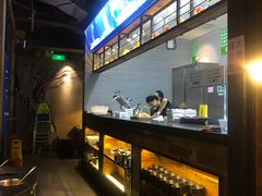 -锅说大脸毛肚重庆老火锅(佐阾店)