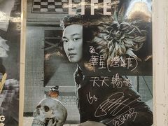 -华星冰室(湾仔店)