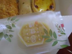 -鲍海兵