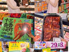 -AEON永旺(东方宝泰店)