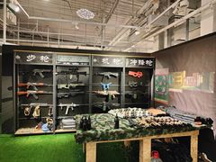 -319集结地真人CS·团建·轰趴馆(城外诚店)