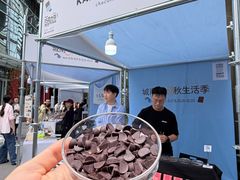 -成都银泰中心in99