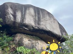 -大罗山风景区