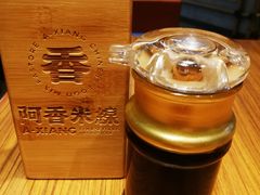 -阿香米线(大悦城店)