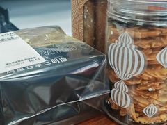 -星巴克(深圳梅林虹湾店)