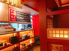 -二丁目食堂(铁西万象汇店)