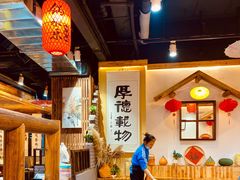 大堂-锅来乐地锅鸡(安亭店)