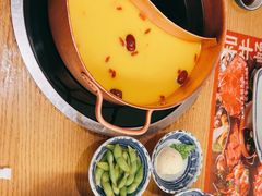 -伊豆野菜村(枫蓝国际店)