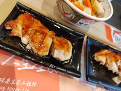 现煎鸡腿排-吉野家(吉野家冰山慧谷店)