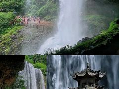-刘伯温故里景区百丈漈