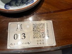 -燕郊烧鸽子(广安路店)