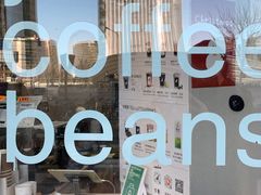 -卖呆儿咖啡(望京店)