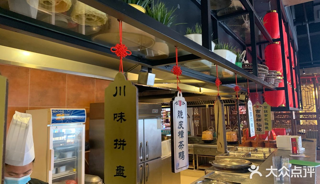 晚上来，一楼环境高大上