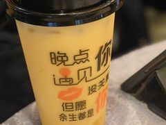 -华联广州大酒店-餐厅