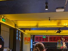 -对酒当歌·地道川菜(八佰伴店)