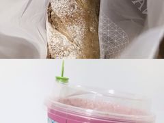 -奈雪的茶(中海环宇荟店)
