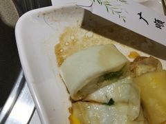 -廣順興(兴华路店)
