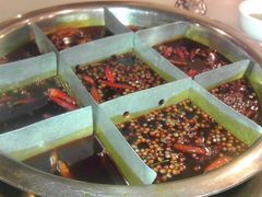 -朱氏胖子烂火锅(洪崖洞店)