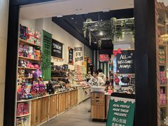 -LUSH(威尼斯人店)