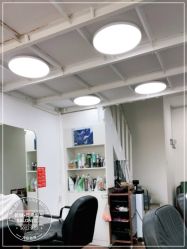 -乾健·烫染·接发SALON