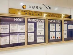 -梅龙镇广场