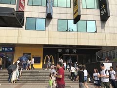 门面-麦当劳(新王府井店)
