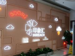 -长沙星沙万象汇