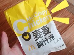 -麦当劳(宝山大厦店)