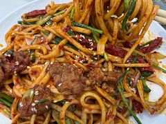 -最心疆拌面·抓饭·烧烤