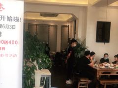 -马头巷·食景园(苏州总店)