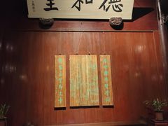 -天一阁博物院