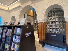 -思南书局·诗歌店