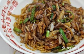 Spicy Stir-fried Pork with Sichuan Noodles