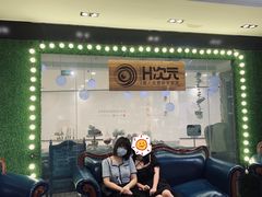-H次元沉浸剧情密室(街道口店)