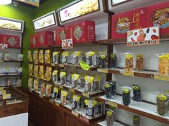 -粒上皇(崇文门店)