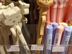 -九木杂物社(大东方百货店)