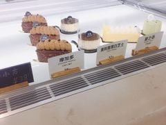 -吉森Bakery(教育路店)