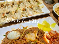 -米笑情(韩乐坊店)