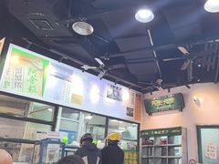 -阿金大白·上海菜馆(新天地店)