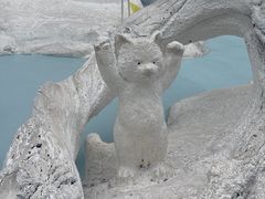 -中国湿地博物馆
