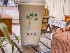 -绿小院(荔湾店)