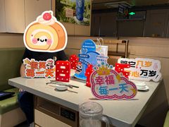 -海底捞火锅(北京路店)