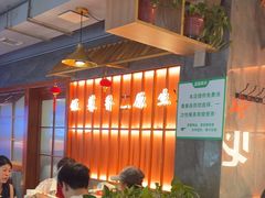 -东来土菜馆(民祥园路店)