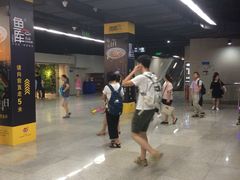 -连城·新天地(福华一路店)