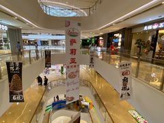 -萨莉亚意式餐厅(杭州滨江天街店)